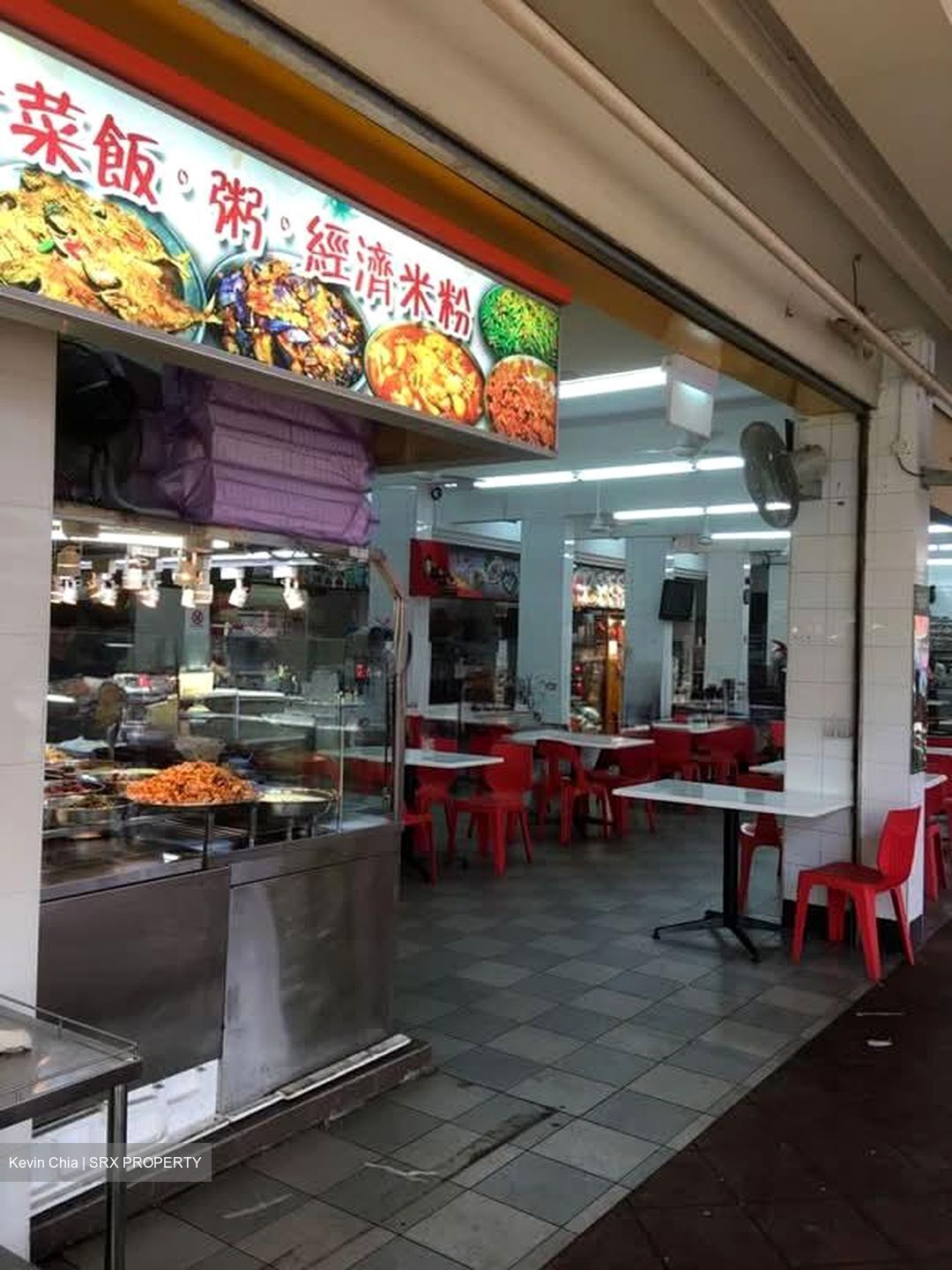 Bedok North Street 3 (D16), Retail #576567611